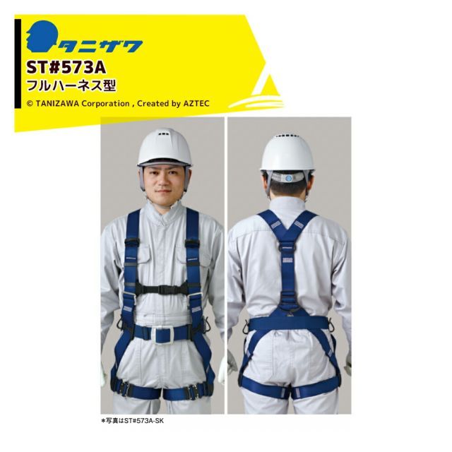 エアロセンサ600 再生球『B級』120個（AB級12球はいってます