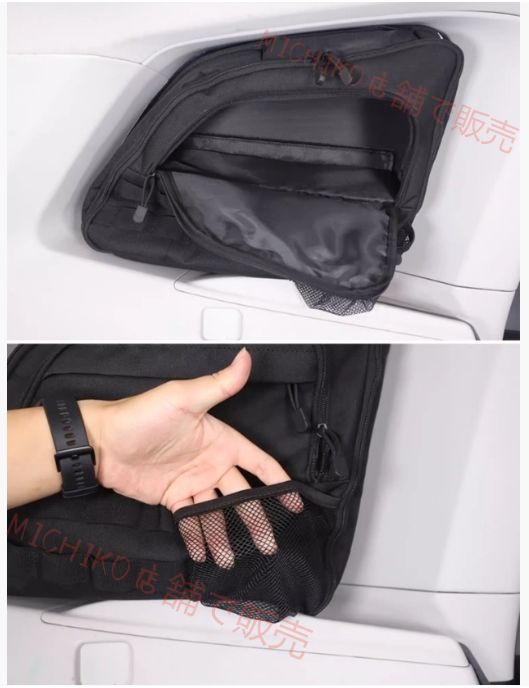 内装 サイド2個