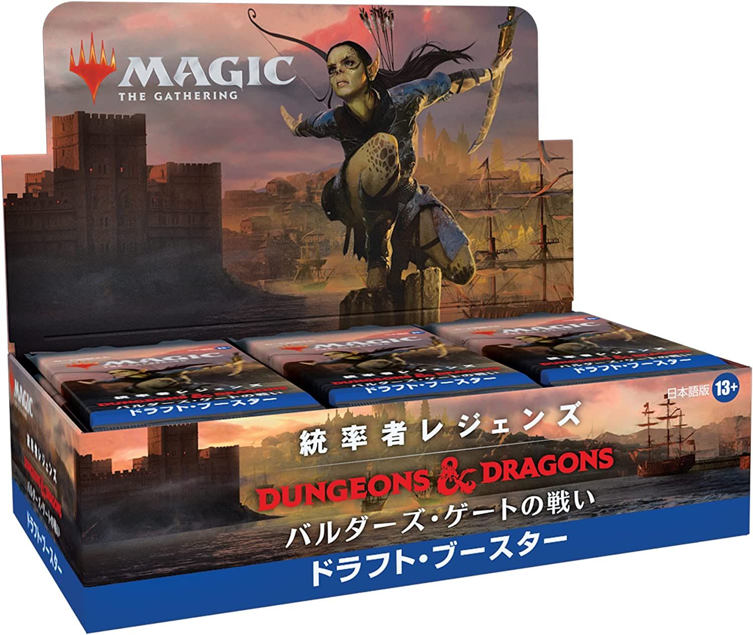 MTG 統率者レジェンズ ドラフトブースター 日本語版 新品未開封品 日本語版 統率者レジェンズ：バルダーズ・ゲートの戦い ドラフト