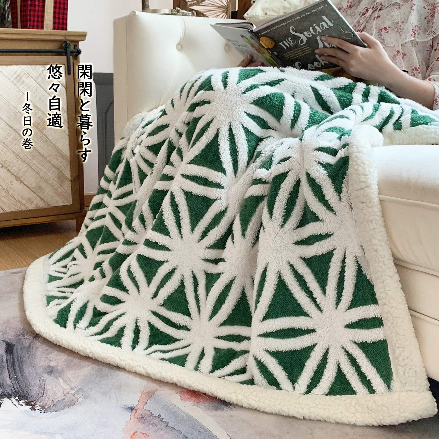 色: 翡翠色】sledar(スレダー) 毛布 掛け毛布 ひざ掛け 羽織れる 大 ... 【色: 薄墨色】sledar(スレダー) 毛布 掛け毛布 ひざ掛け 羽織れる 大