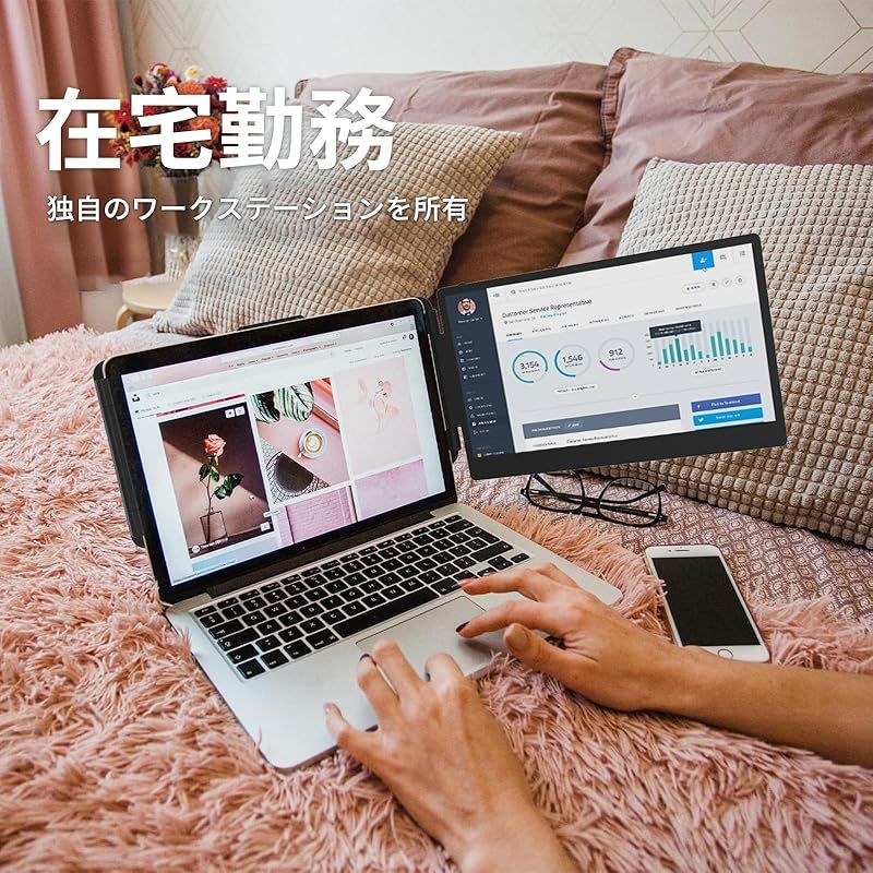 新着商品】デュアルディスプレイ ダブルモニター 、120%sRGB 75%NTSC超