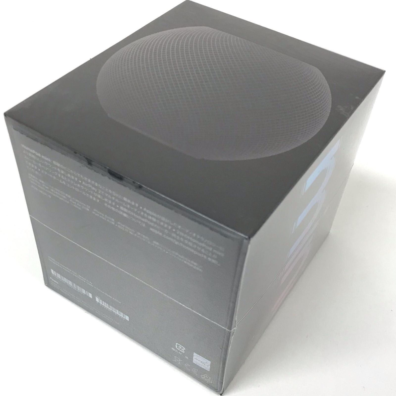 θ【シュリンク付新品未開封】Apple HomePod mini スペースグレイ