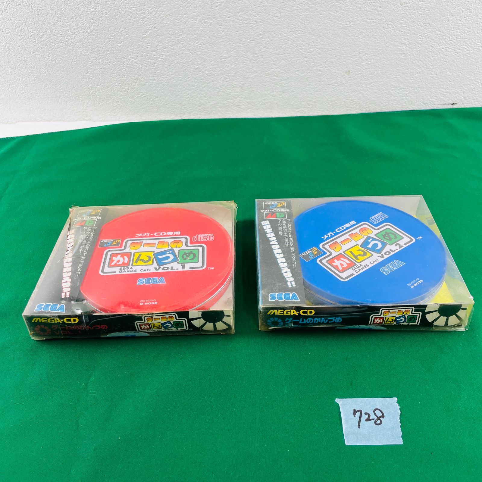 ◇728【2枚セット／動作OK】セガ メガCD専用 ゲームのかんづめ Vol.1
