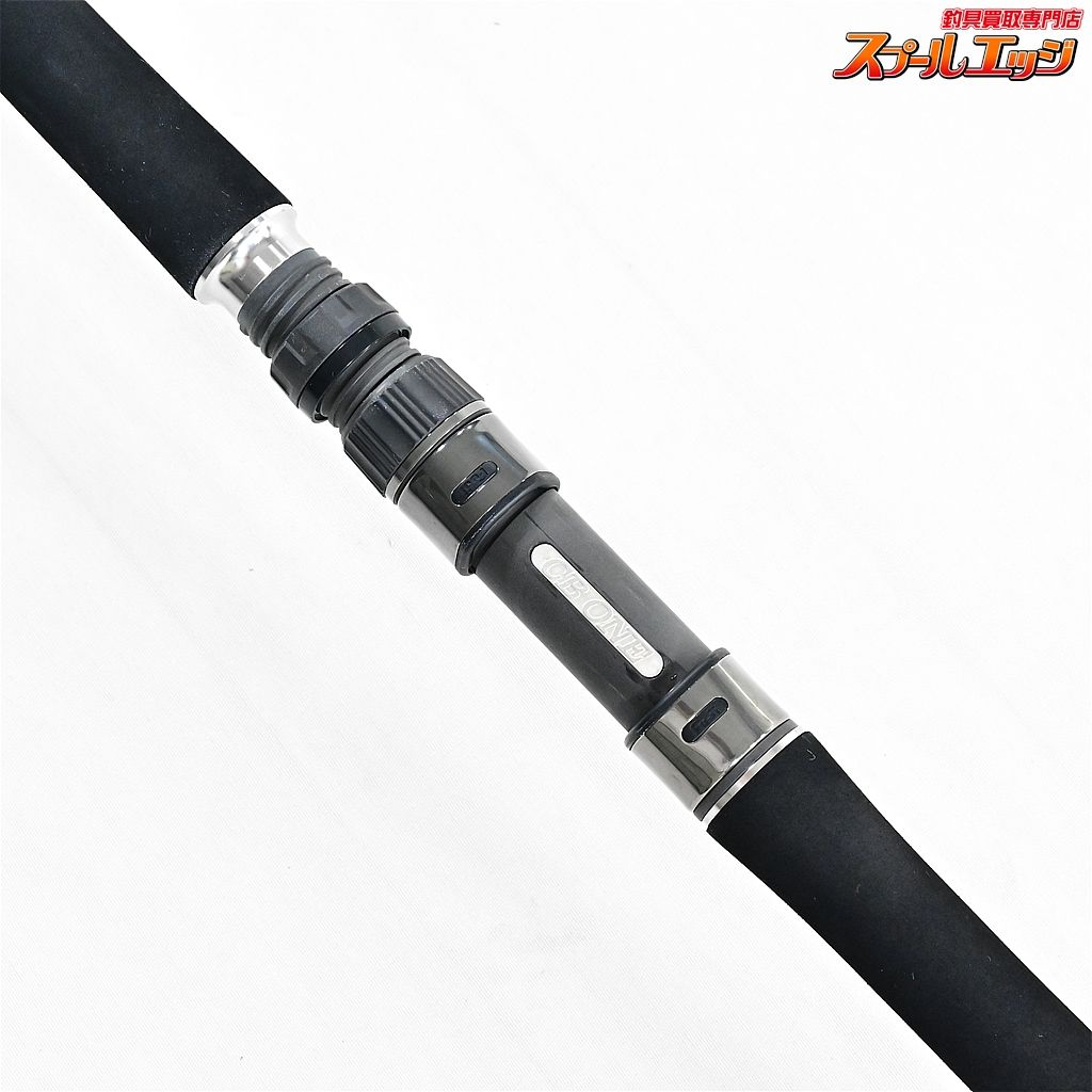 カーペンター KLL .TS 60LSS-S セミカスタムモデル スピニング