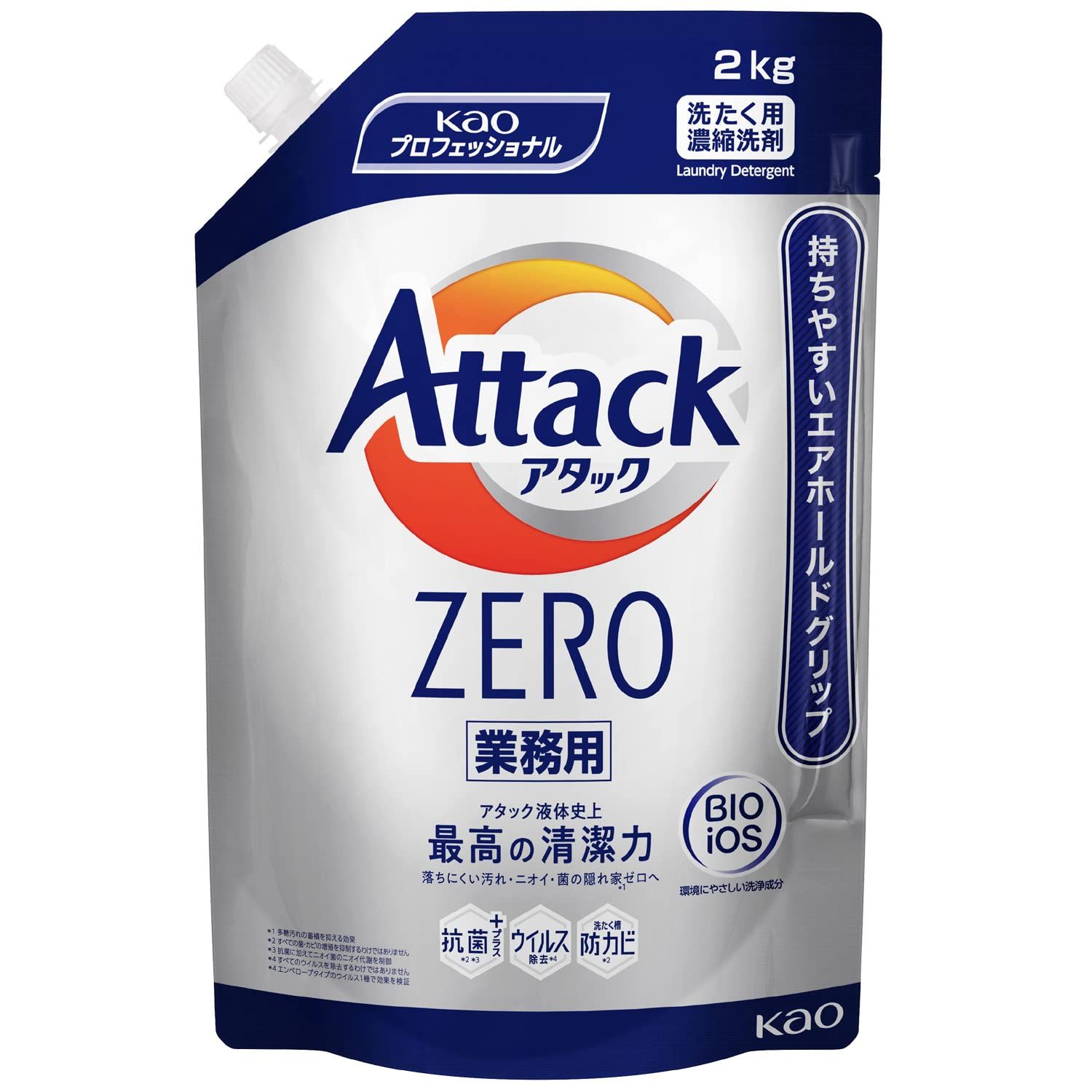 花王プロフェッショナル アタックZERO 業務用 つめかえ用 2kg ×6個セット 2キログラム x 6