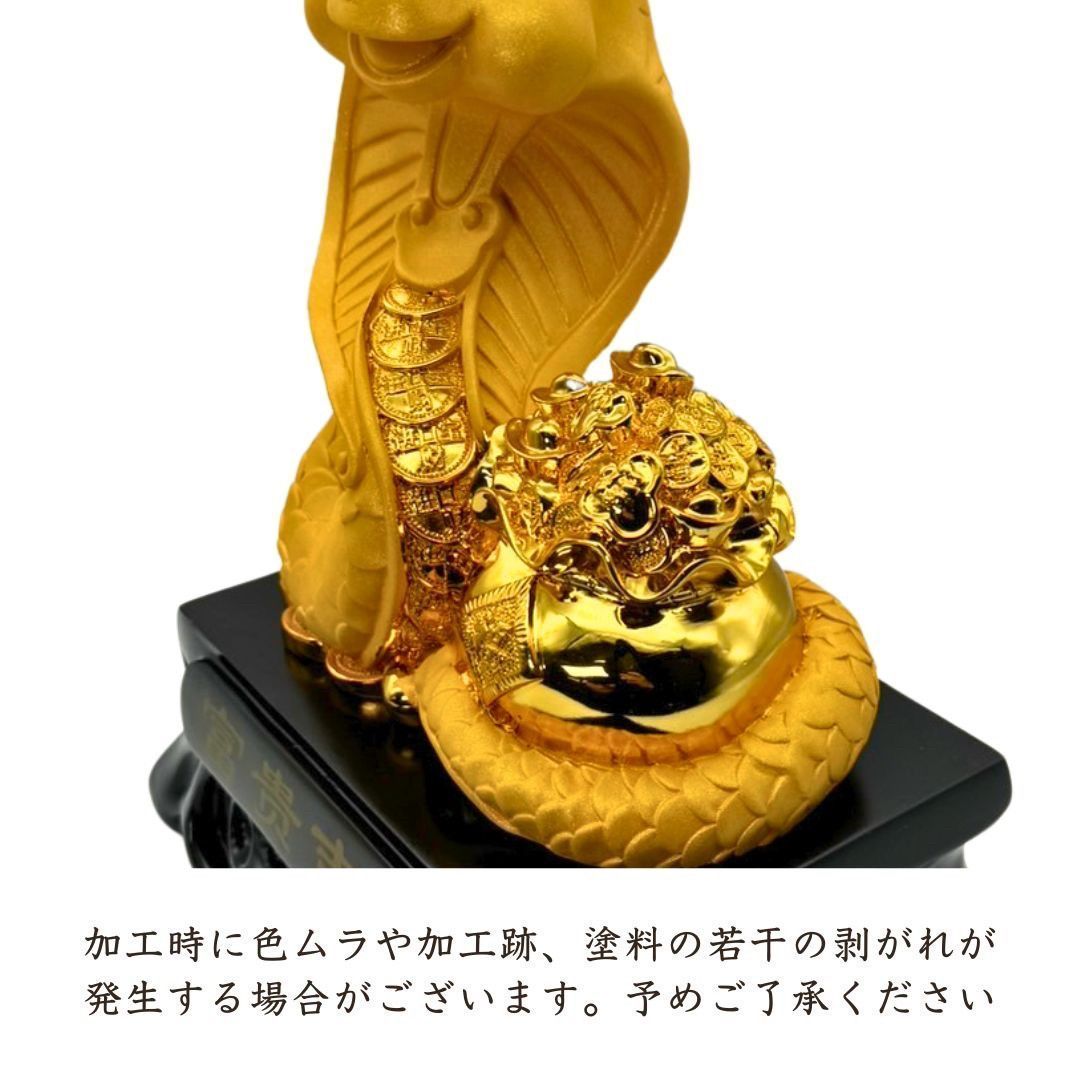 神 パワースポット