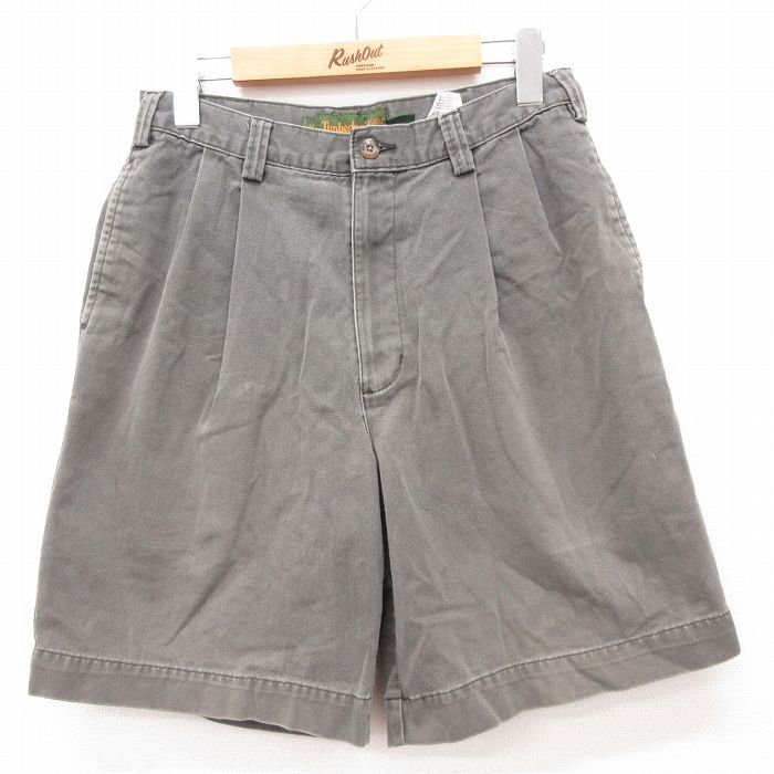 トラヴィススコット、ショートパンツ トラヴィス スコット 短パン！Travis Scott Trails Shorts Multi