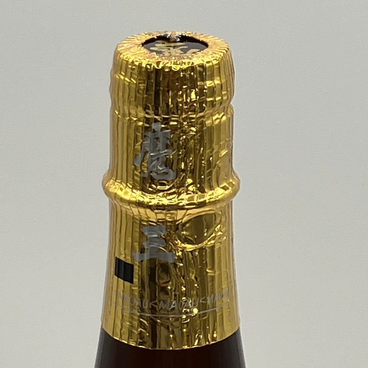 白玉醸造 - 山口県限定配送 本格芋焼酎 魔王 1800ml 25度 白玉醸造 詰め日2025年1月 山口県限定配送 本格芋焼酎 魔王 1800ml 25度 白玉醸造 詰め日