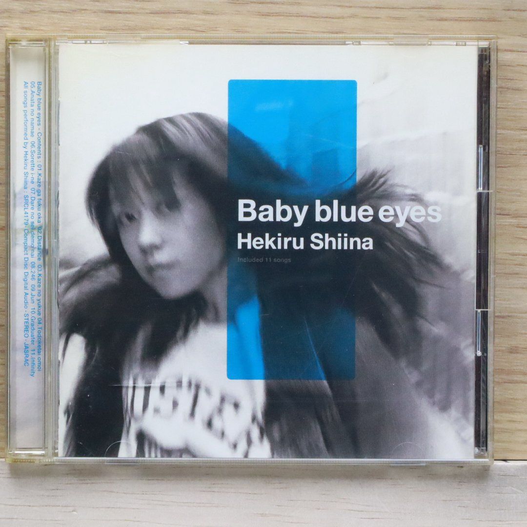 国内盤CD☆椎名へきる/Hekiru Shiina□ Baby Blue Eyes