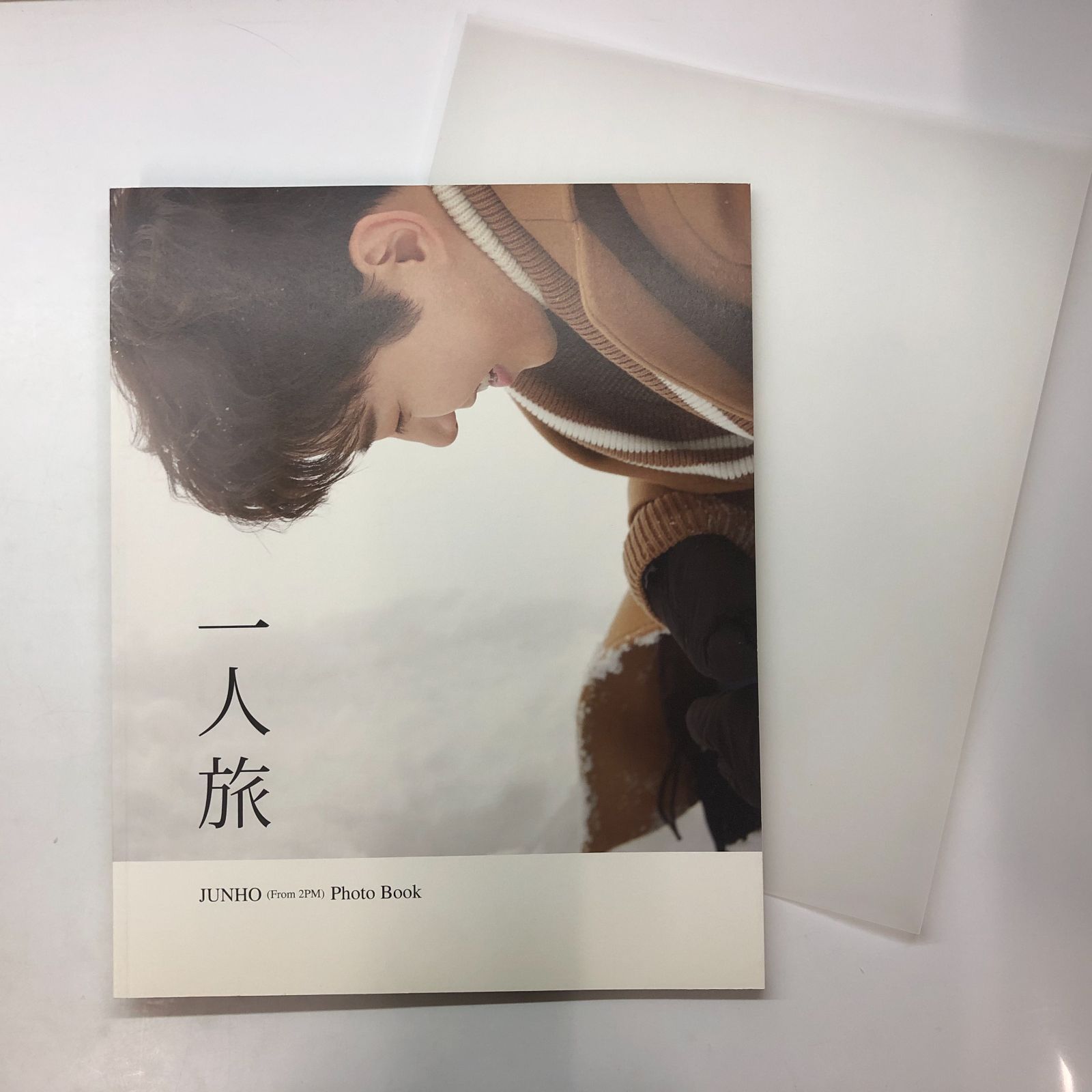 N]写真集 一人旅 JUNHO(From 2PM) Photo Book - メルカリ