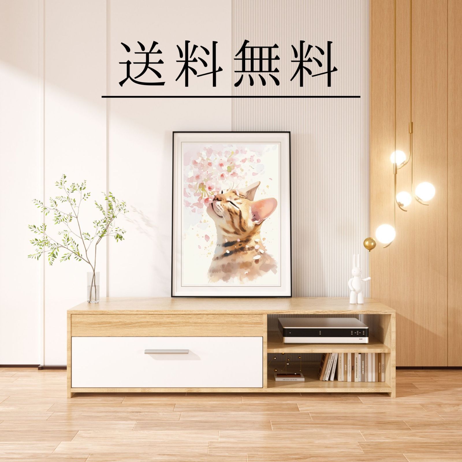 キャット ペットロス