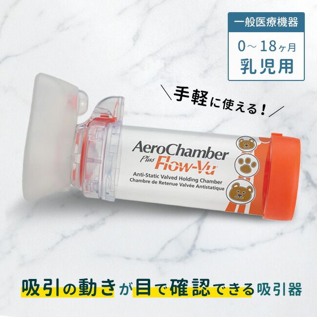 10/2までの特価！ スキニティーセラムフォーカスクリーム