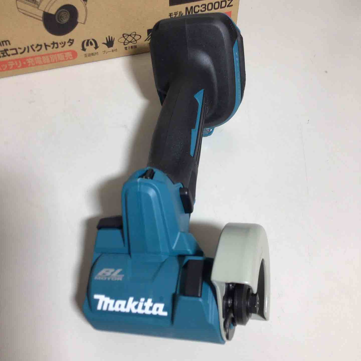 makita 76mm