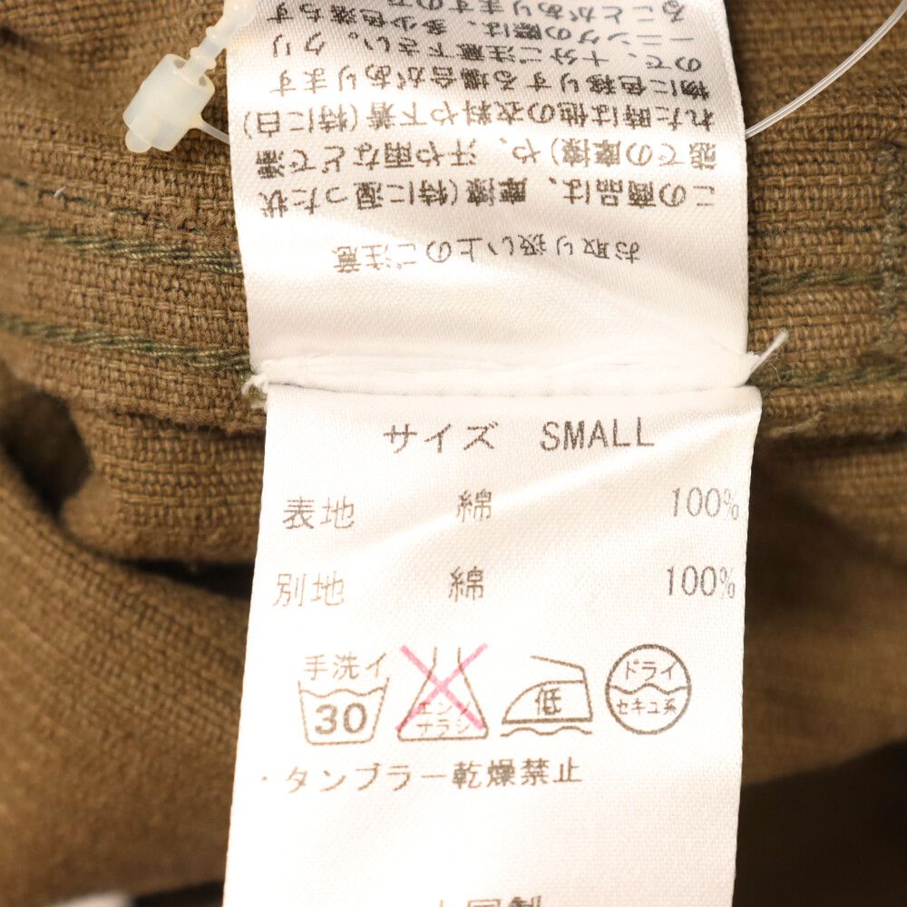STUSSY (ステューシー) コーデュロイサロペット オーバーオール 