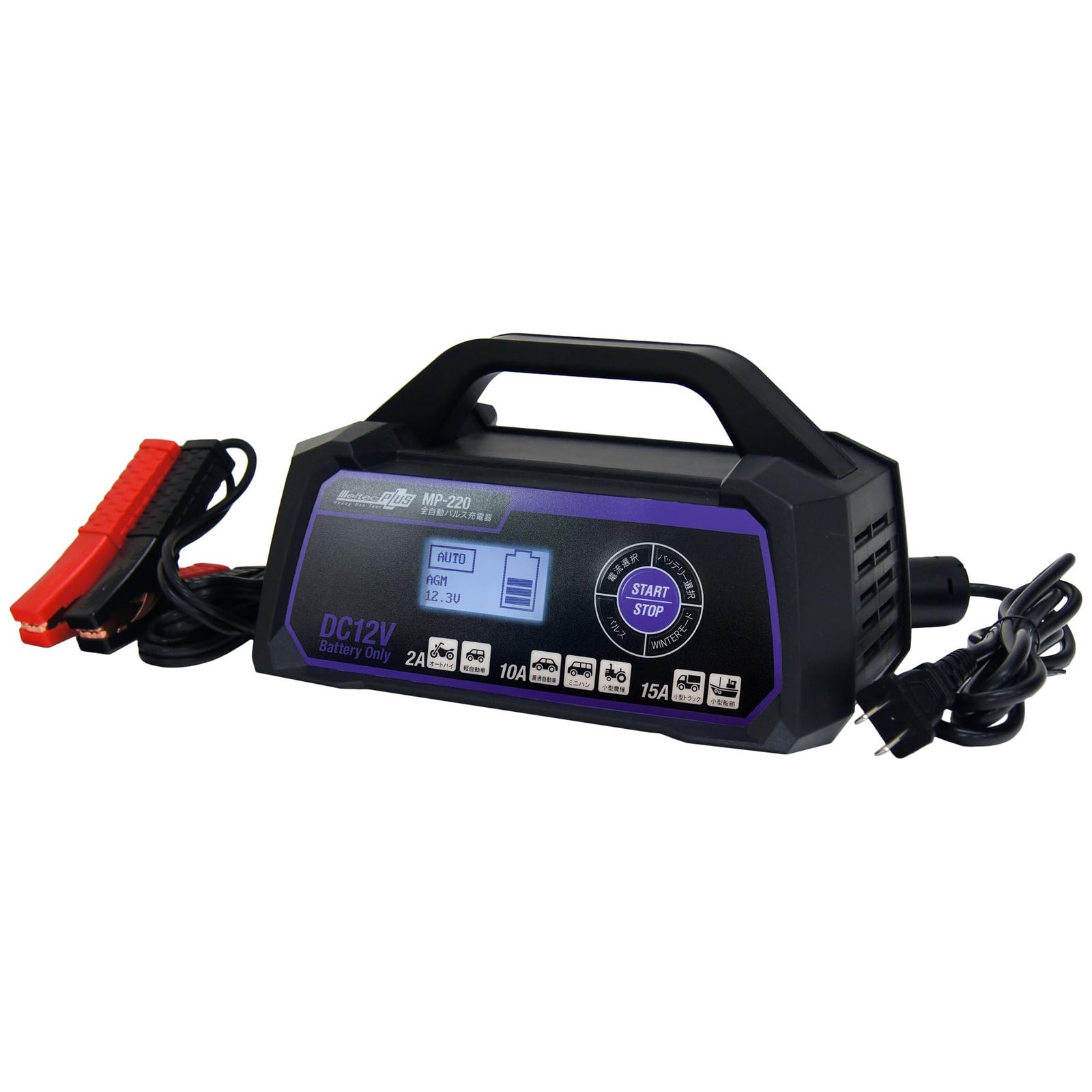 メルテック meltec 全自動パルスバッテリー充電器 バイク~ミニバン|小型トラック|小型船舶 12V MeltecPlus 定格15A バッテリー診断機能付 維持充電 トリクル充電 方式 AGM|アイドリングストップ ISS 車充電 長期…