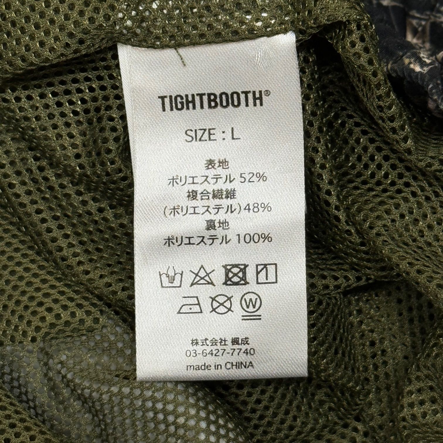 TIGHTBOOTH 22AW BULLET CAMO BALLOON PANTS バレットカモバルーンパンツ ワイドパンツ タイトブース  FW22-B02 ブラック L 78425A6 - メルカリ