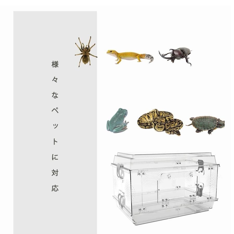 アクリル繁殖ケージ