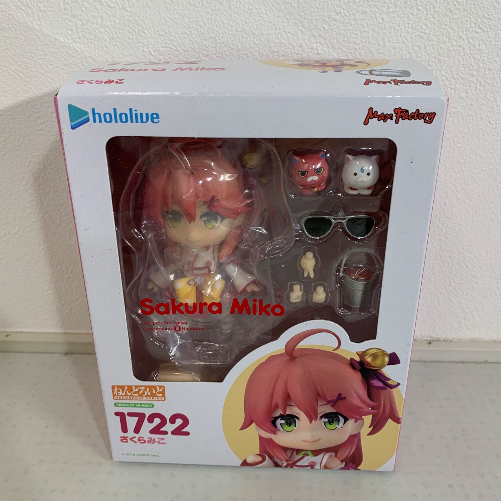 ねんどろいど さくらみこ 1722 未開封 新品未開封】ホロライブ さくらみこ ねんどろいど さくらみこ 【新品未