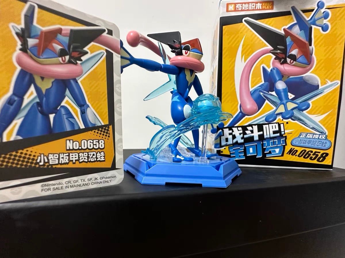 海外限定 サトシゲッコウガ アクションフィギュア ポケモン