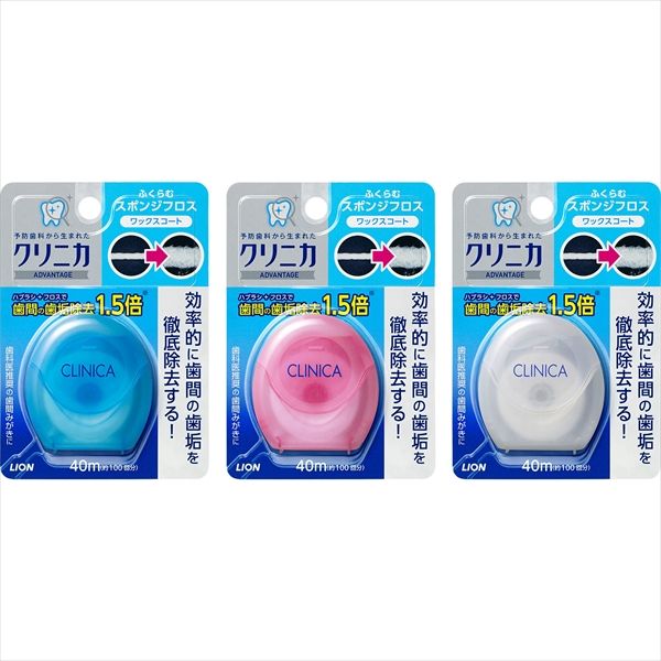 まとめ買い-72点セット クリニカ スポンジフロス ４０ｍ ライオン フロス 歯間ブラシ