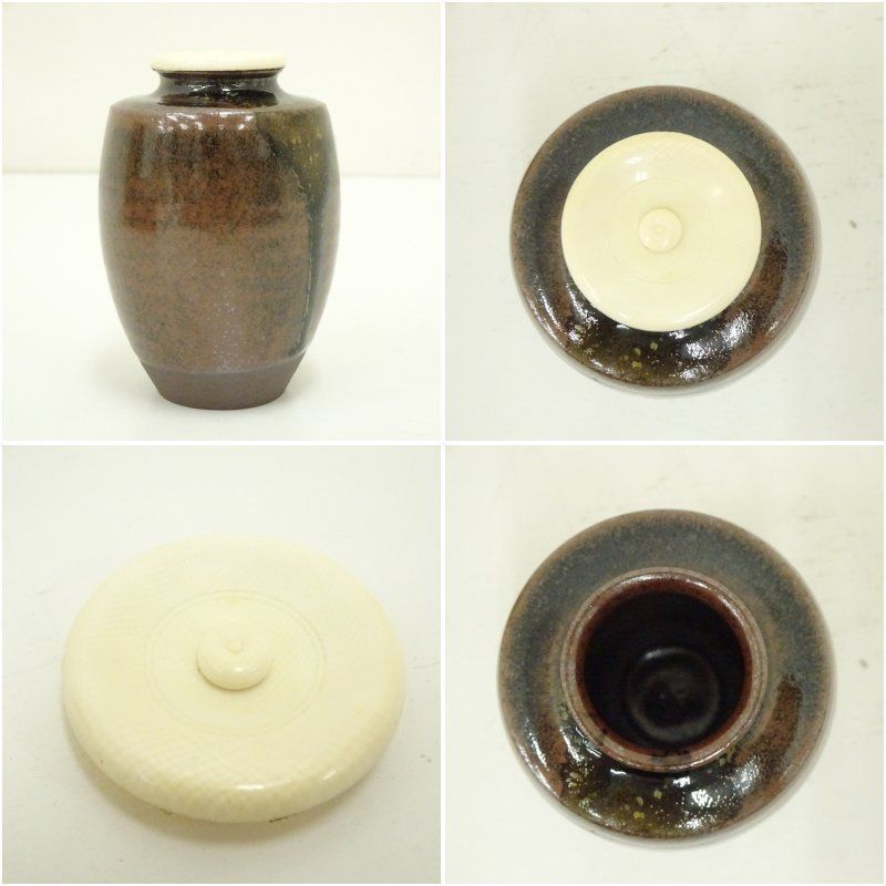 人気の雑貨がズラリ！ 京焼 笹田有祥造 肩衝茶入（仕覆付）（共箱）□z 茶入れ 茶道 工芸品