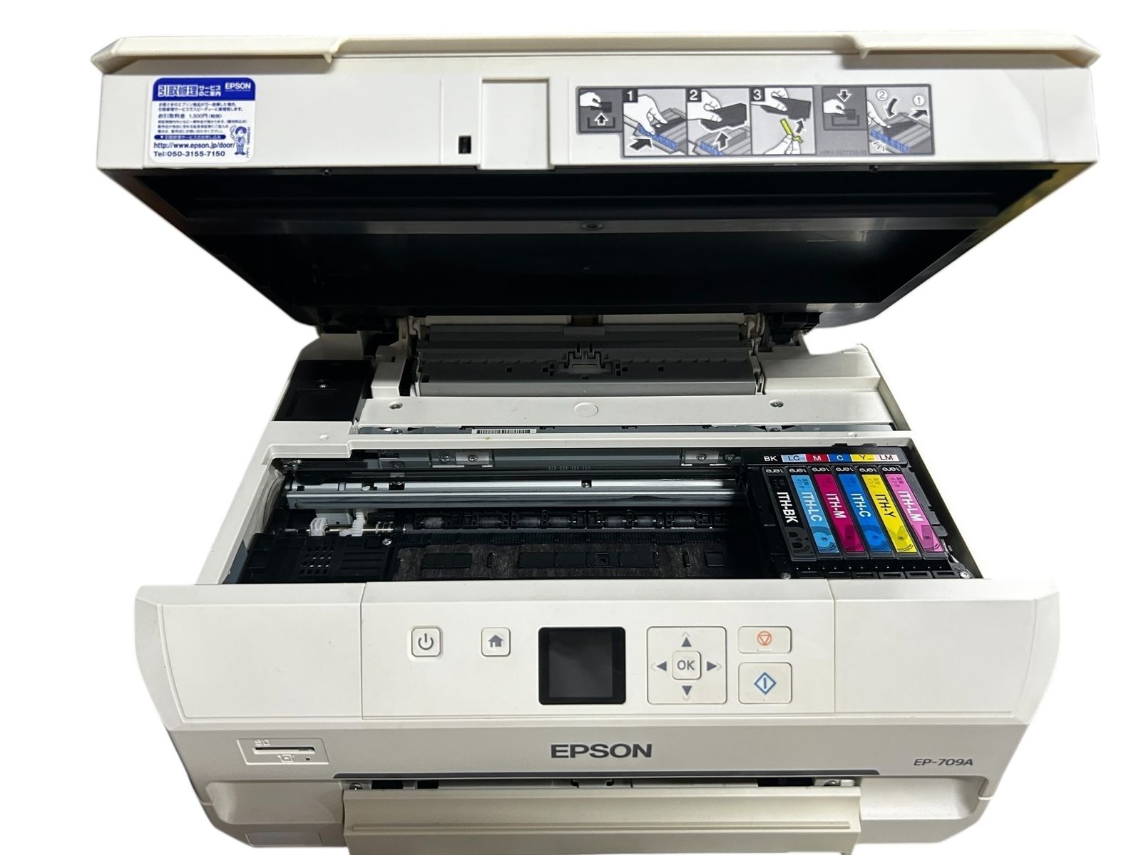 EPSON インクジェットプリンター EP-709A C491R エプソン最新プリンター カラリオEP-709A 総評レビュー｜インク