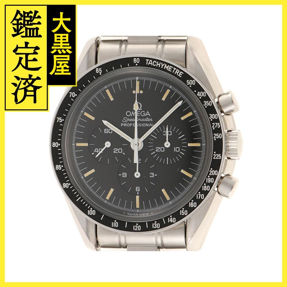 OMEGA オメガ 腕時計 スピードマスター プロフェッショナル ムーン