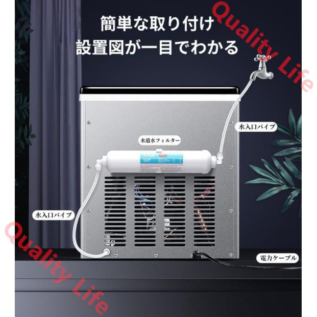 かき氷つくり PSE認証济