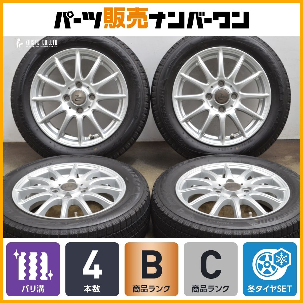 軽自動車サイズ ゼファー 14in 4.5J 43 PCD100 ブリヂストン ブリザック VRX2 155 65R14 N-BOX N-ONE ワゴンR アルト タント ムーヴ