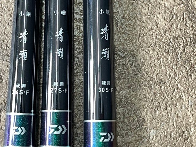 釣り竿 |900526