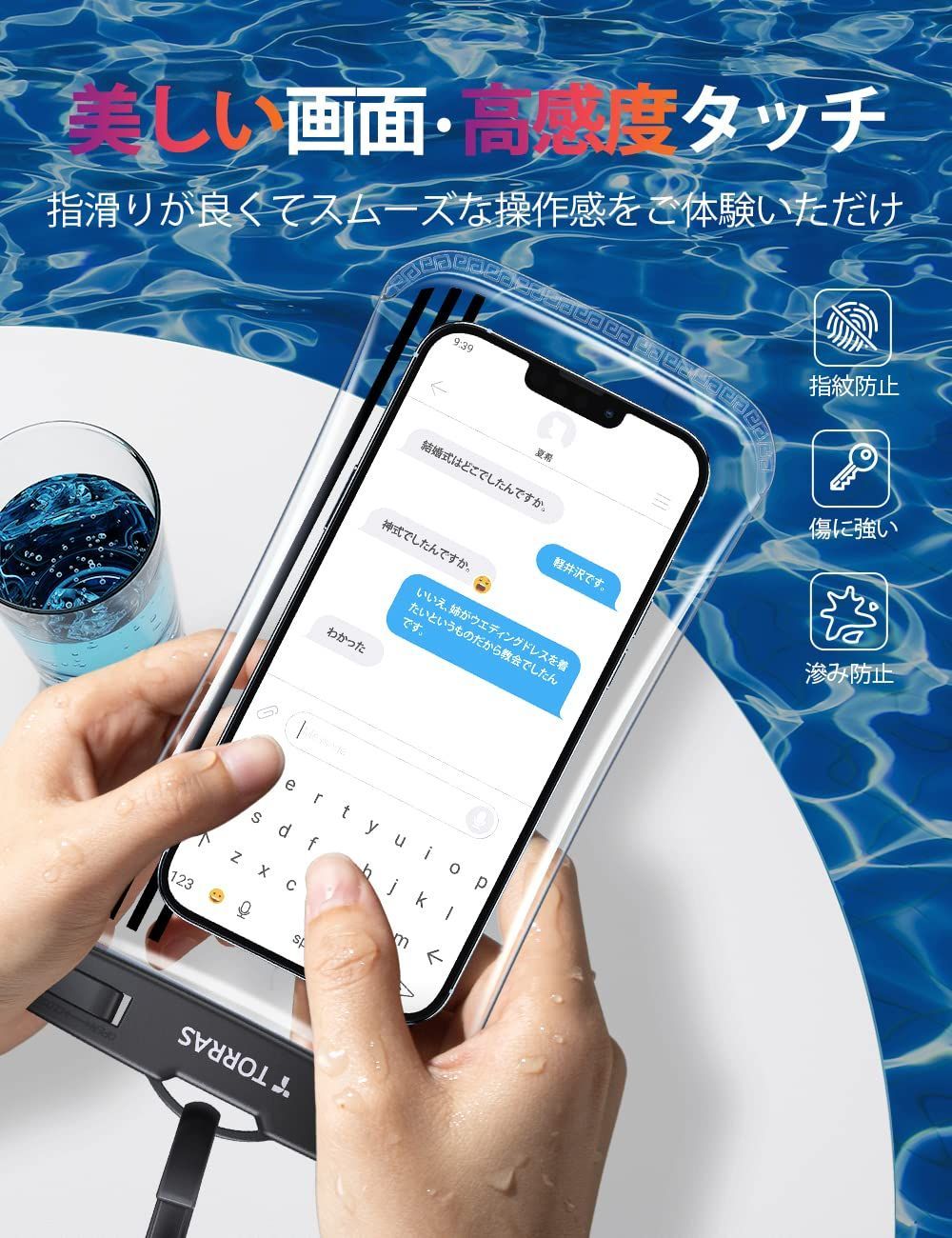 ペニー Grow A Garden Plant Eater | TikTok