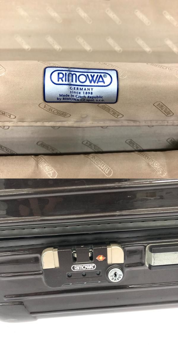 RIMOWA リモワ スーツケース 4輪 ブラウン ユニセックス 