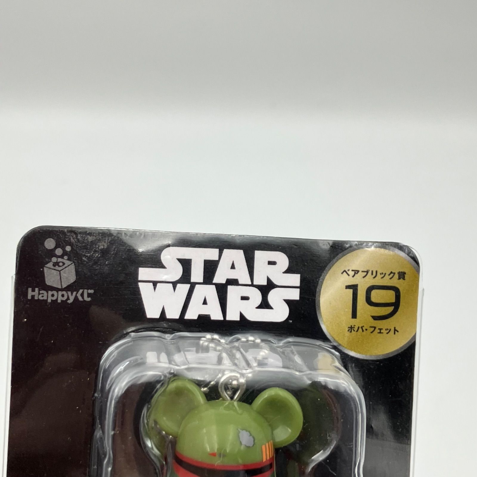 スターウォーズ ダースベイダー ボバフェット ルークスカイウォーカー オビワン 他 新品未開封美品 新\u201dルーク・スカイウォーカー役俳優、大役を引き受ける心境を告白