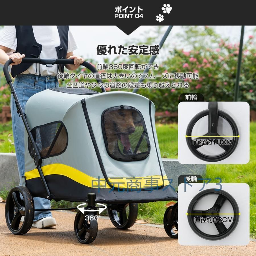 耐荷重60kg