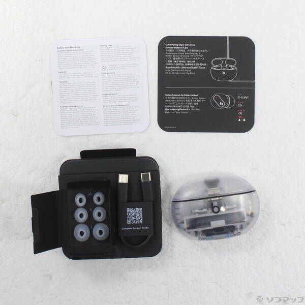 (中古・付属品完備)Beats Studio Buds + トランスペアレント Beats by Dr. Dre 【中古】Beats Studio Buds +