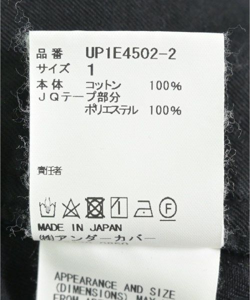 メンズ 古着