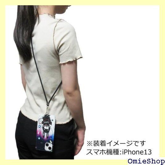 スカラー ScoLar デザイン iPhone14互換品 ケース スマホショルダー アイフォン14互換品 スマホケース ショルダーストラップ ショルダーケース スマホストラップ カバー スマホカバー ポップアート バニー かわいい 925 スカラー ScoLar デザイン iPhone14互換品 ケース スマホショルダー アイフォン14互換品 スマホケース ショルダーストラップ  ショルダーケース スマホストラップ カバー スマホカバー ポップアート バニー かわいい 925 - メルカリ