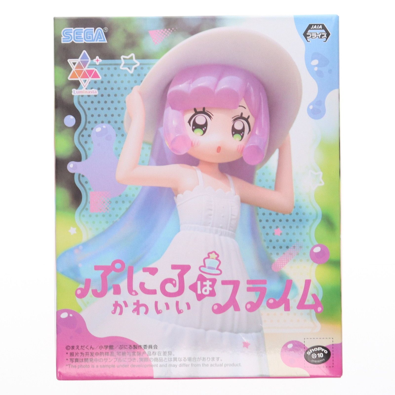 ぷにるはかわいいスライム　Luminasta　ぷにるフィギュア 6こ D122462_02.webp