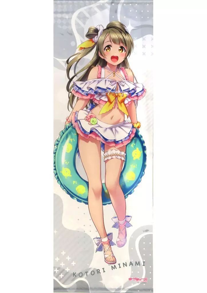 くじ引き堂　ラブライブ　南ことり　タペストリー 中古】タペストリー 南ことり 選べる!特大タペストリー