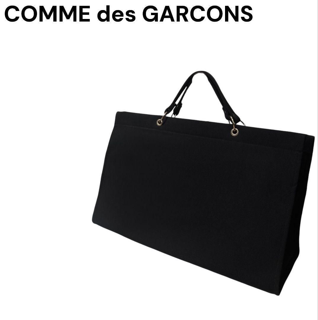 モデル Comme des Garcons コムデギャルソン ハンドバッグ