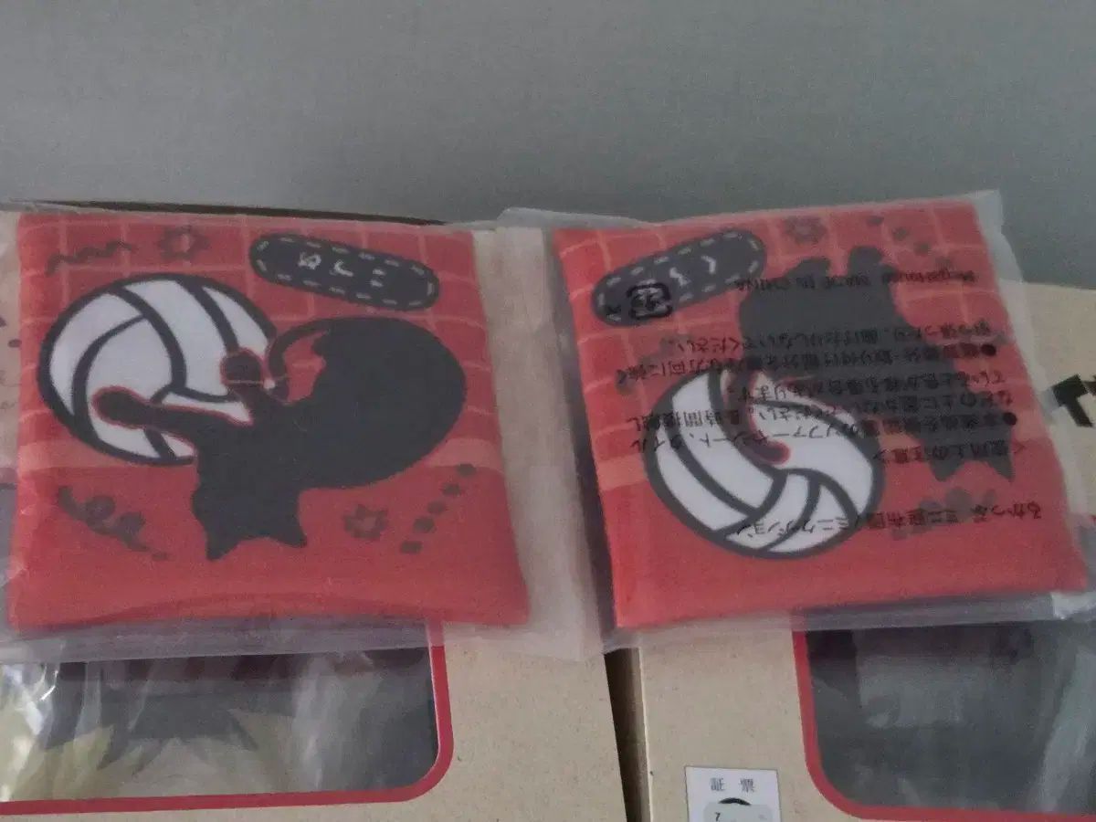 るかっぷ ハイキュー!! 孤爪研磨/黒尾鉄朗 ユニフォームVer.限定座布団