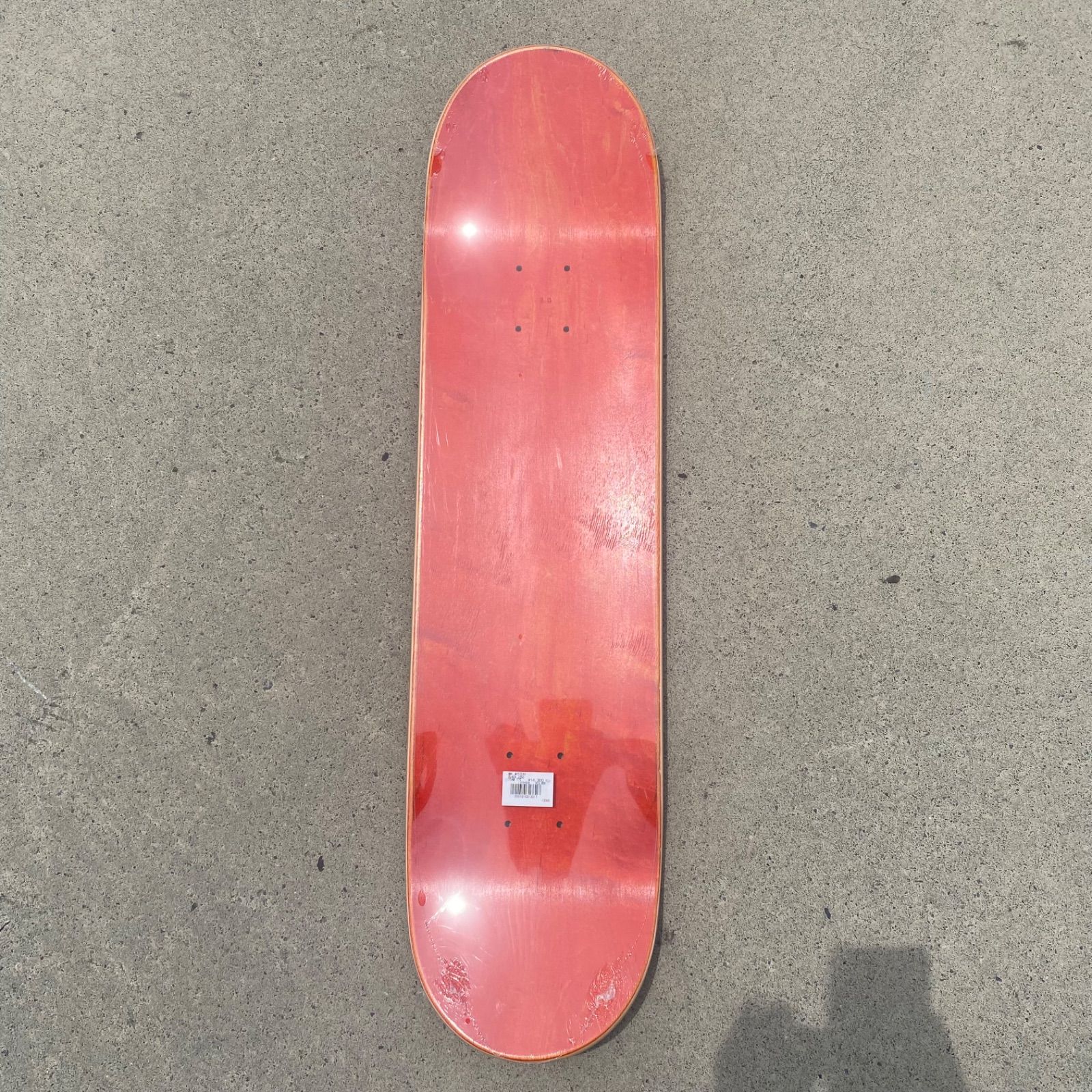 7.75 inch