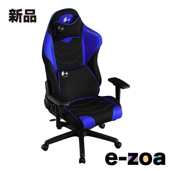 Bauhutte バウヒュッテ ゲーミングチェア ブルー G-530-BU 2505601