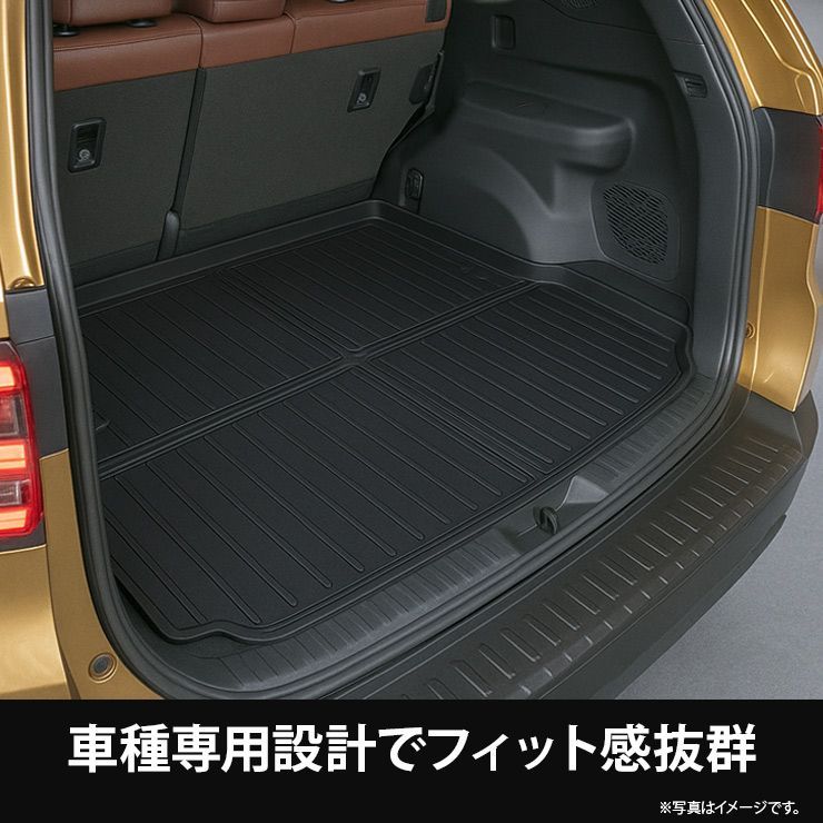 ハードタイプ