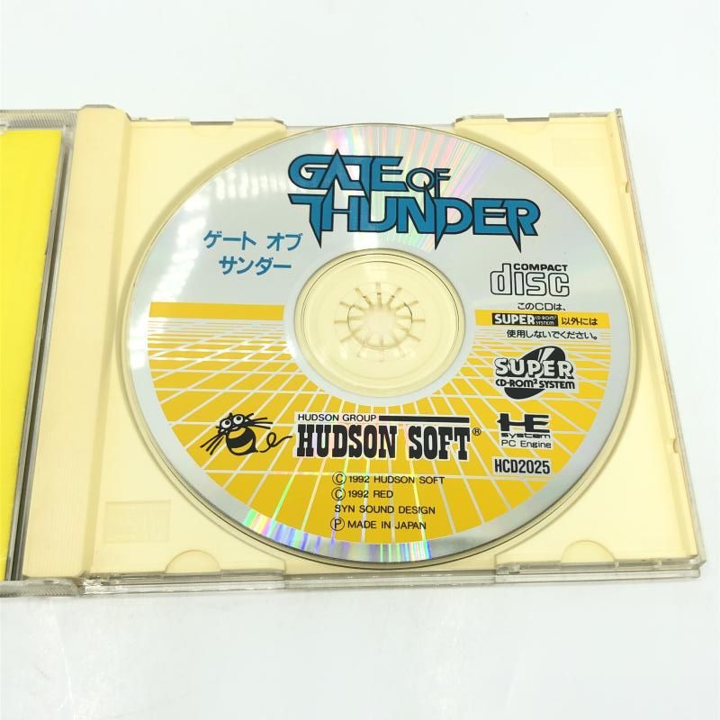 中古】PCCD）PCE)ハドソン HUDSON/ゲート オブ サンダー/SUPER