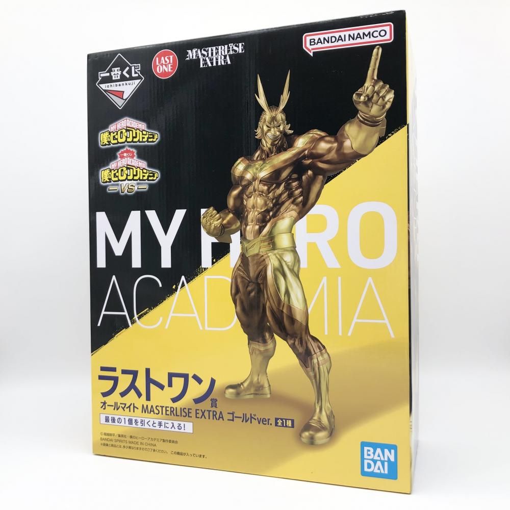 中古】未開封 バンダイ 一番くじ 僕のヒーローアカデミア -VS- ヒロアカ ラストワン賞 オールマイト MASTERLISE EXTRA  ゴールドver.[17] - メルカリ