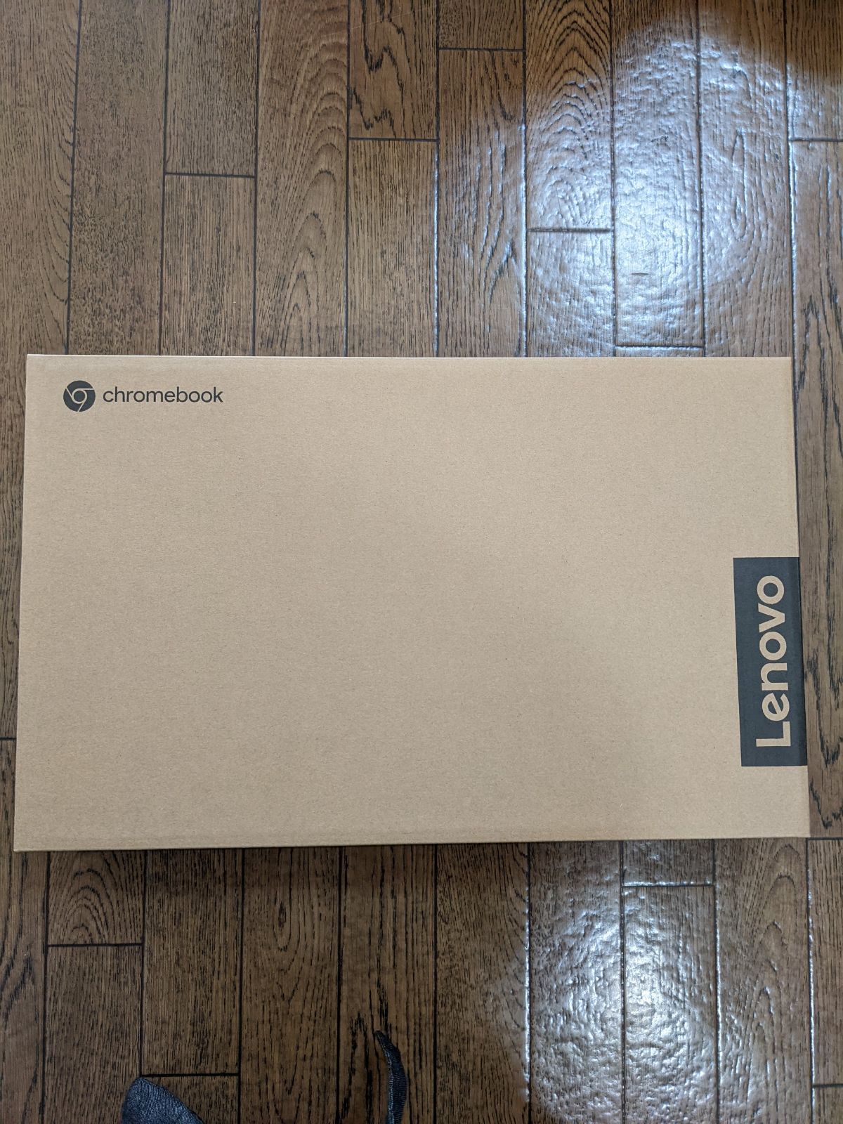 新品未開封 Lenovo ノートパソコン IdeaPad Flex550i