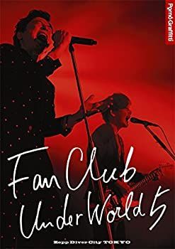 (未使用･未開封品)　1st LIVE「My LIVE」at Zepp DiverCity 2017.08.20 [Blu-ray] 6k88evb 沼倉 愛美 | 1st LIVE「My LIVE」at Zepp DiverCity 2017.08.20