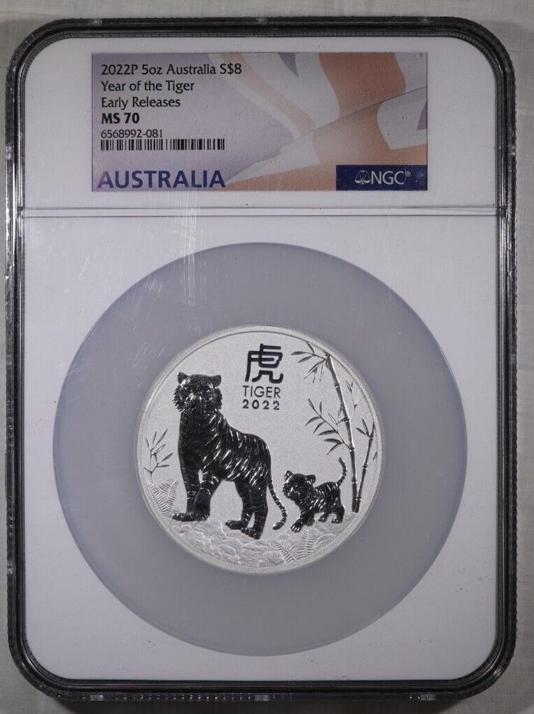 2025-P Atralia 5oz Silver S$8 Year of the TIGER NGC MS70 Early Releases