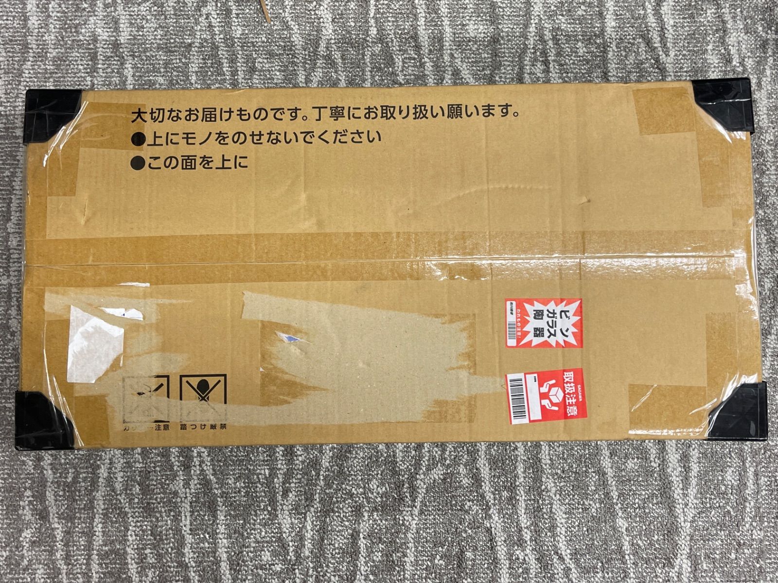 み 内容物 済み ポケモンカードクラシック classic ポケカ ポケモンカードゲーム ポケモン